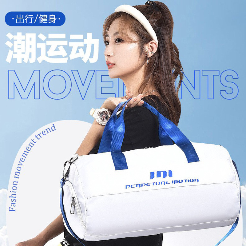 Fitness Duffel Isolated Wet St - Weekender Bag Duffle 리뷰 및 가격