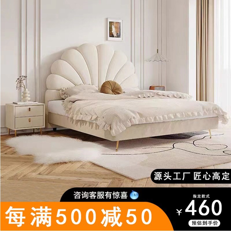 Bedside soft bag solid wood 20 - Luxury Bags To Buy 리뷰 및 가격