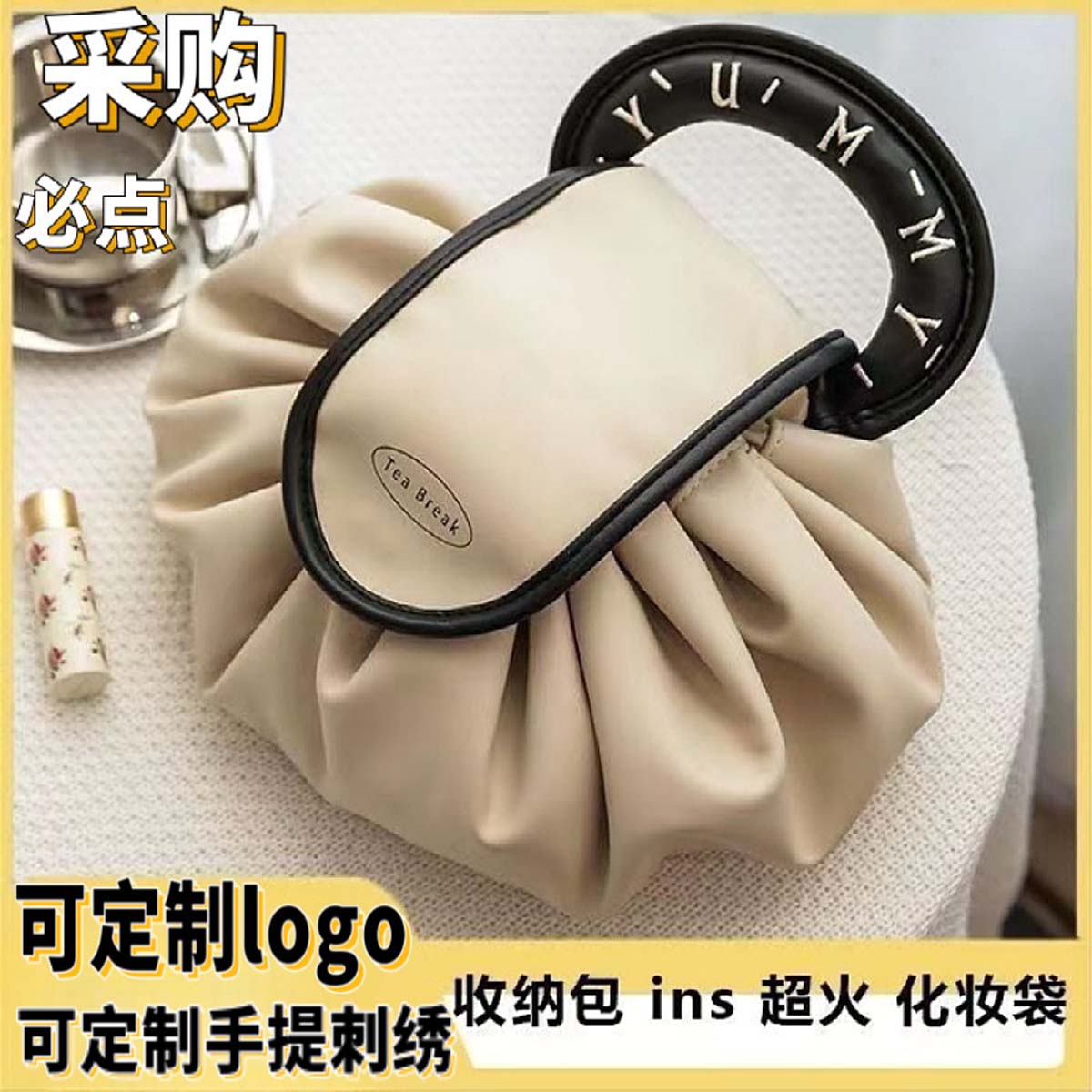 High appearance level makeup b - Luxury Bags Level 리뷰 및 가격