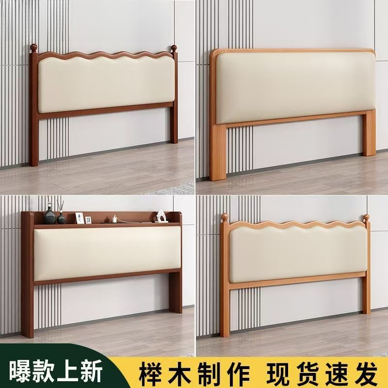 Beech bedside ultra-thin new s - Luxury Bags To Buy 리뷰 및 가격