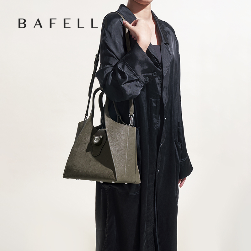 BAFELLI 2026 WOMEN'S HANDBAG T - Xl Luxury Bags 리뷰 및 가격
