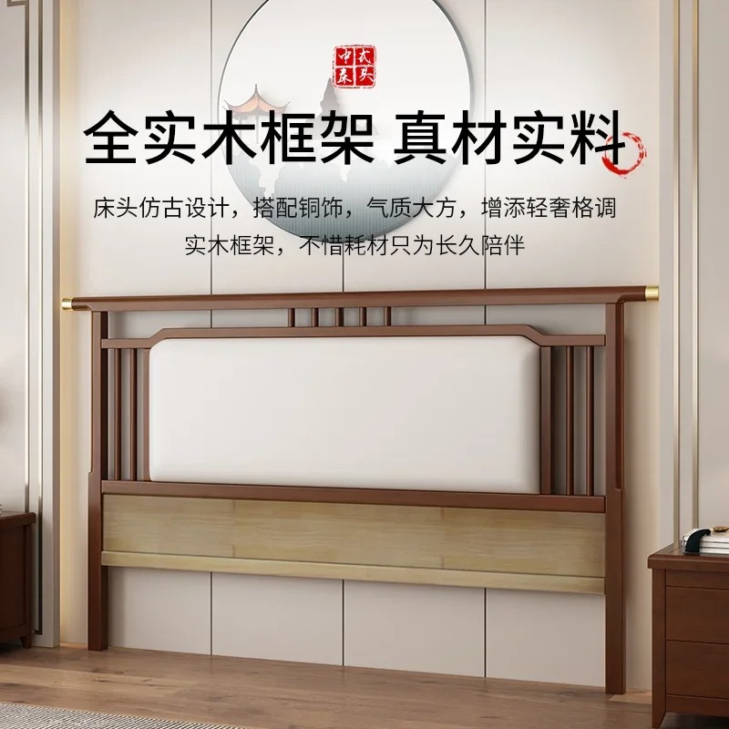 All Solid Wood Headboard Soft  - Luxury Bags To Buy 리뷰 및 가격