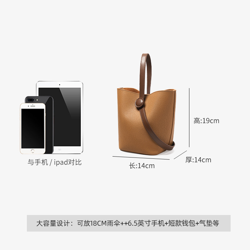 Classic Women's Water Bucket H - Luxury Bags Level 리뷰 및 가격